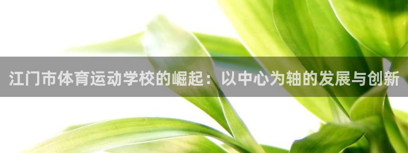 利记官网下载招商电话地址是多少