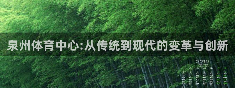 利记官网下载平台