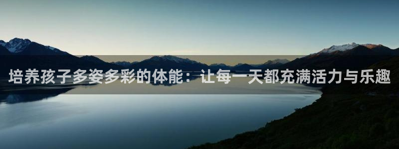 利记官网下载招商电话号码是多少