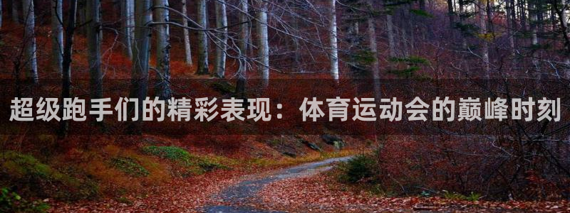 利记官方正版app五金厂